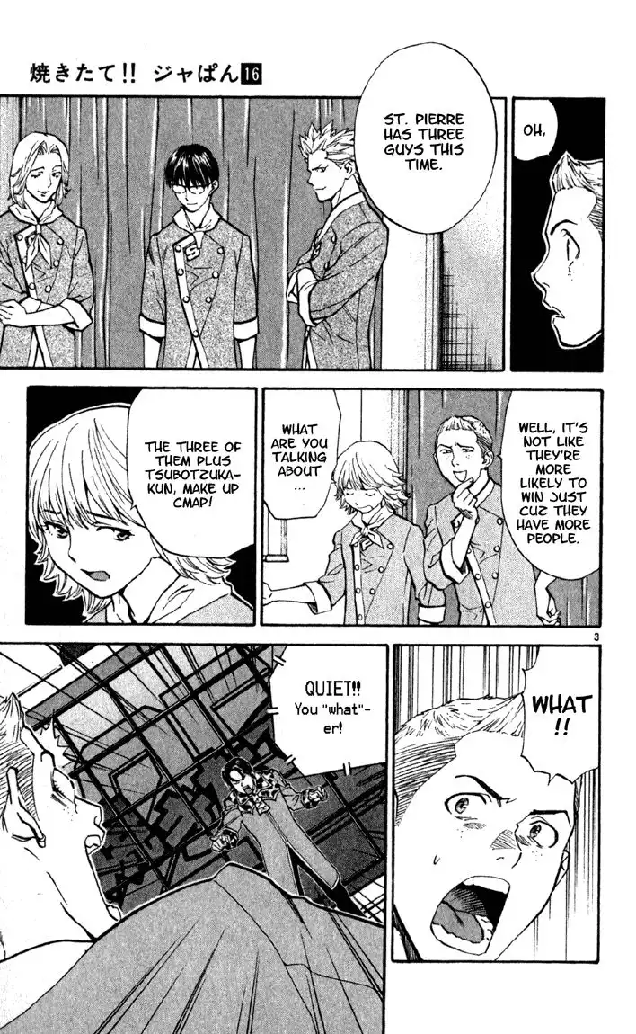 Yakitate Japan Chapter 135 3